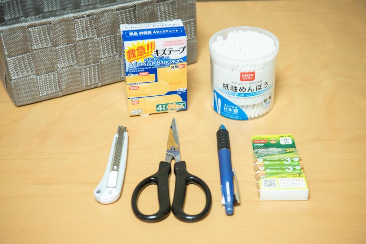 全国旅行支援対応 HOKKAIDO LOVE!割 h208 詳細は概要の宿泊施設の情報要確認 삿포로 시 외부 사진