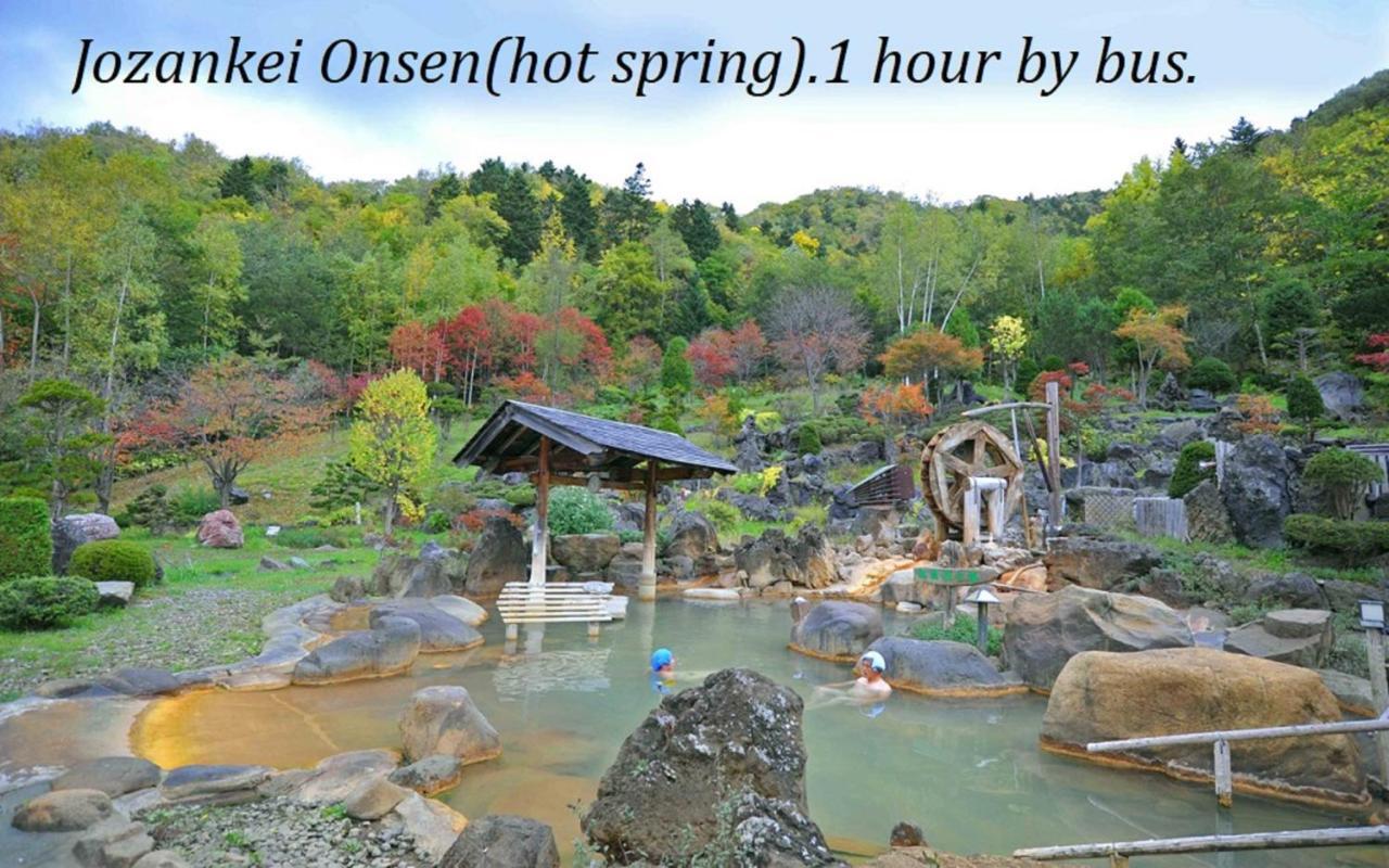 全国旅行支援対応 HOKKAIDO LOVE!割 h208 詳細は概要の宿泊施設の情報要確認 삿포로 시 외부 사진